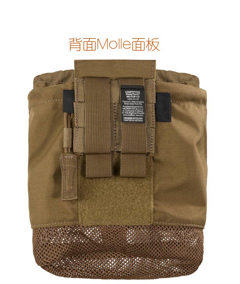 Taktische MOLLE-Ablage-Tasche  – Outdoor Hunting Gear Storage Bewertung und Preis